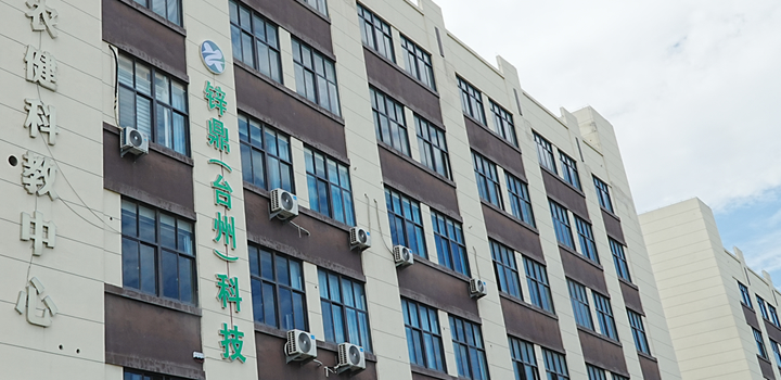 未命名-2.jpg