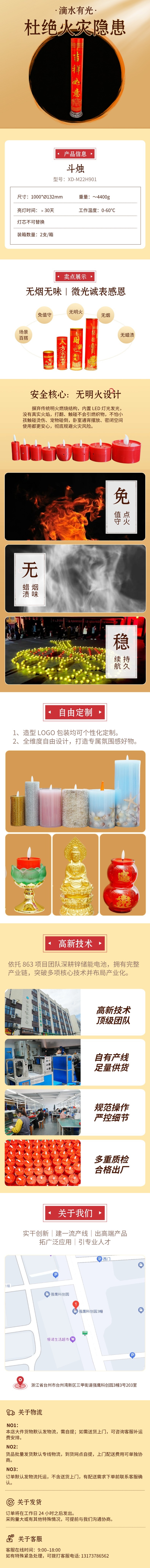 备份02.jpg